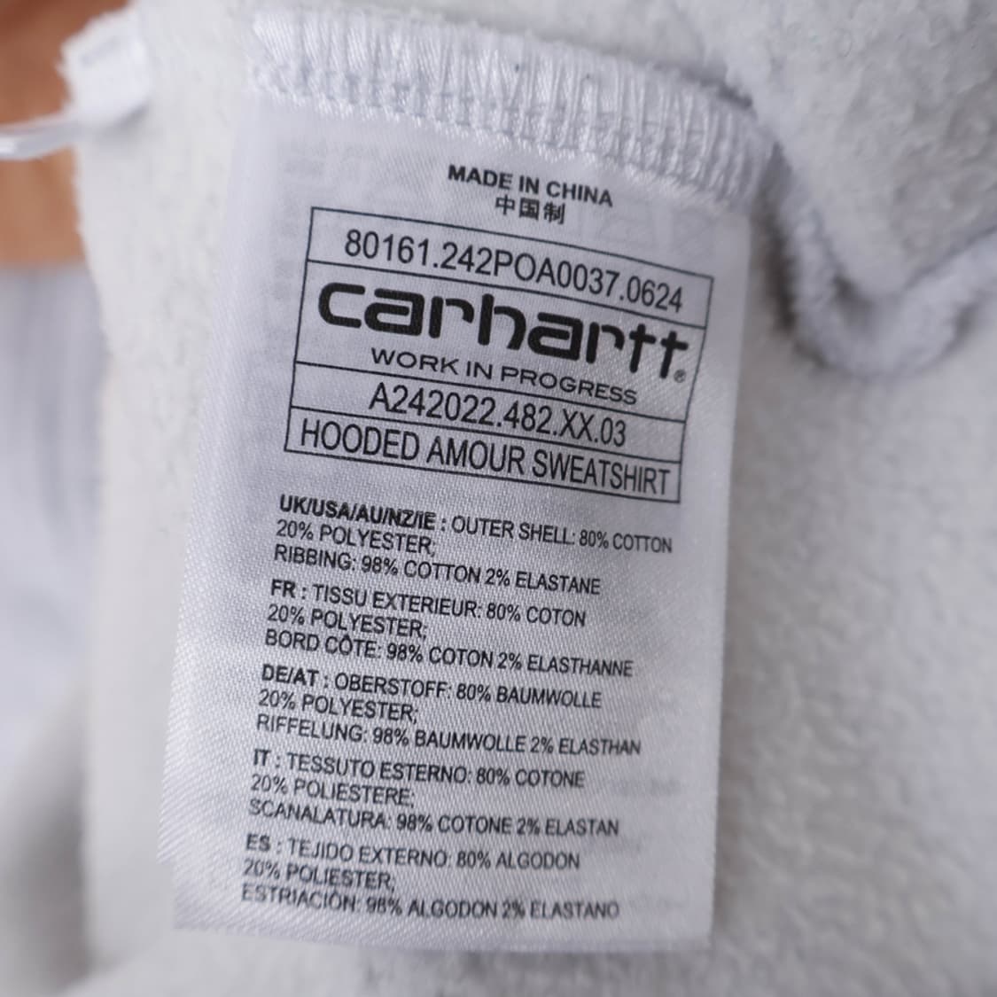 110/칼하트 후디드 아모르 스웻셔츠  상품이미지8