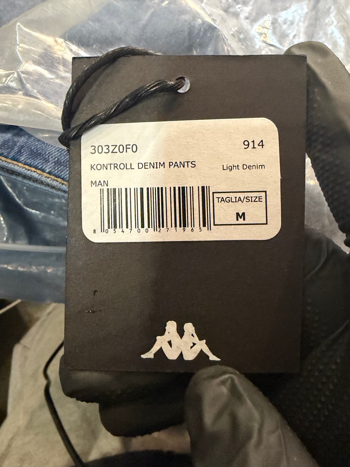 카파 / 컬렉션 카파콘트롤 사이드로고 데님팬츠 / M 상품이미지5