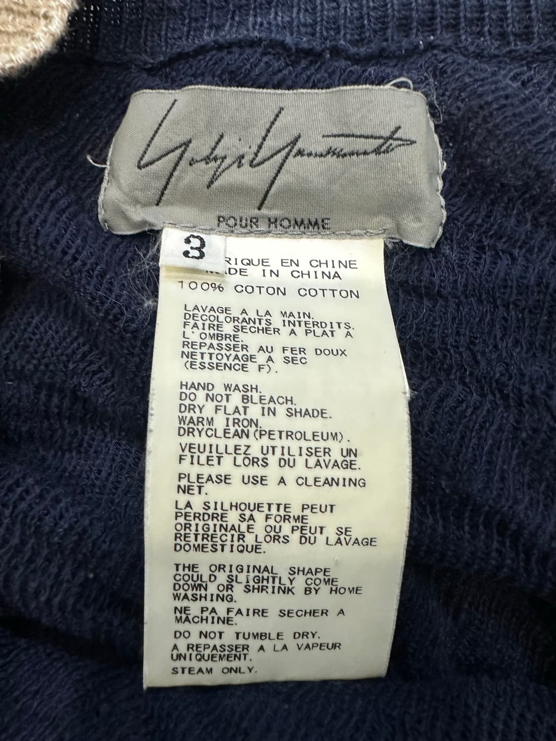 요지야마모토 뿌르옴므 트위트스 니트 상품이미지3