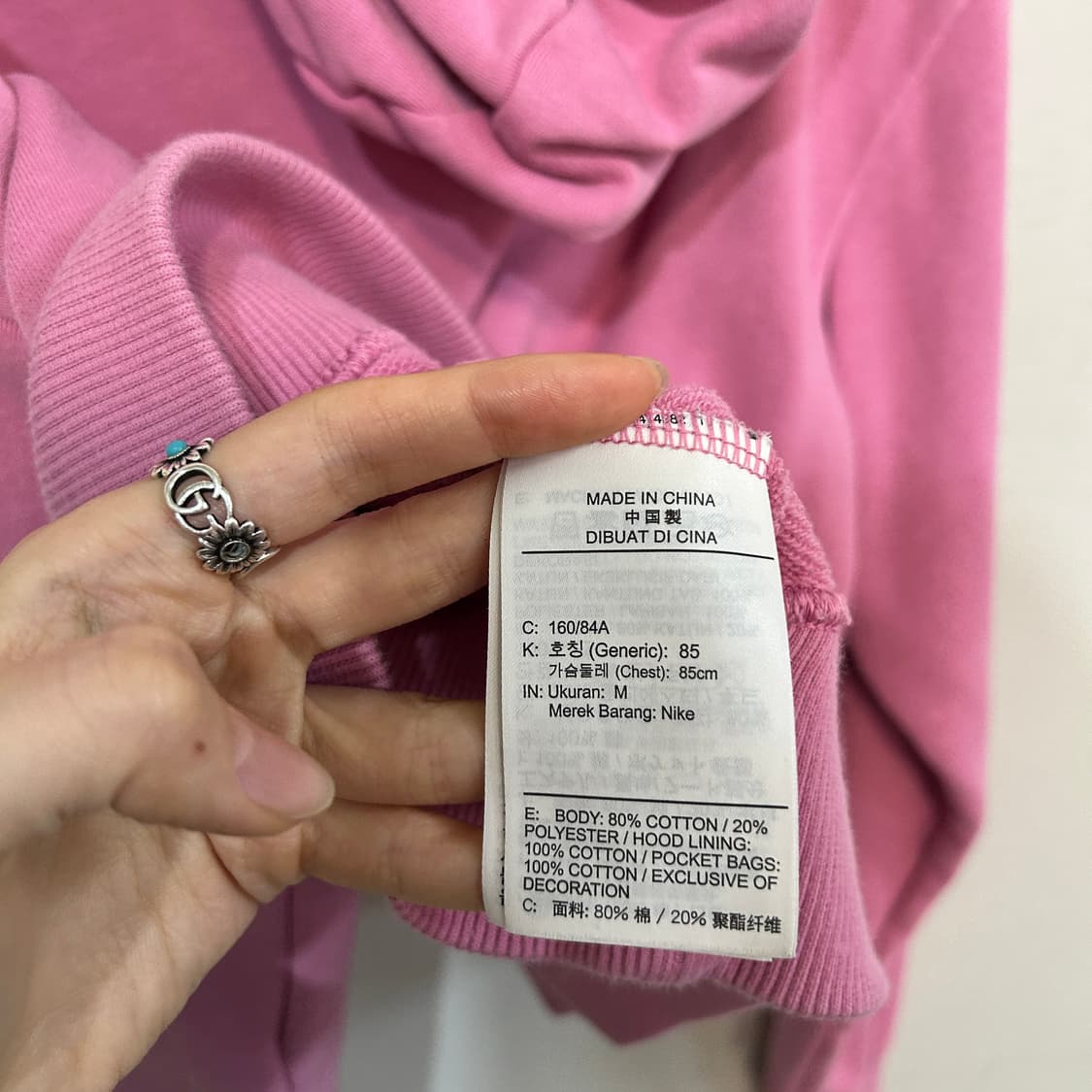 나이키 크롭 후드티 M 85 상품이미지4