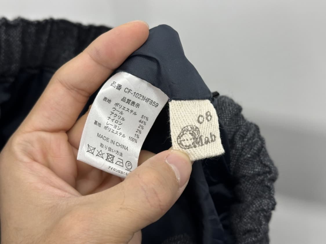 08 MAB (~32) 상품이미지8