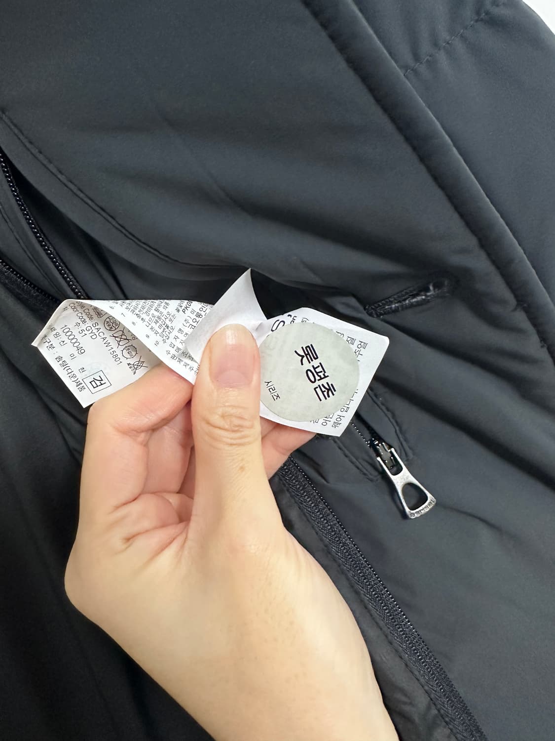 [시리즈] 남성 덕다운 패딩 코트 100사이즈 상품이미지5