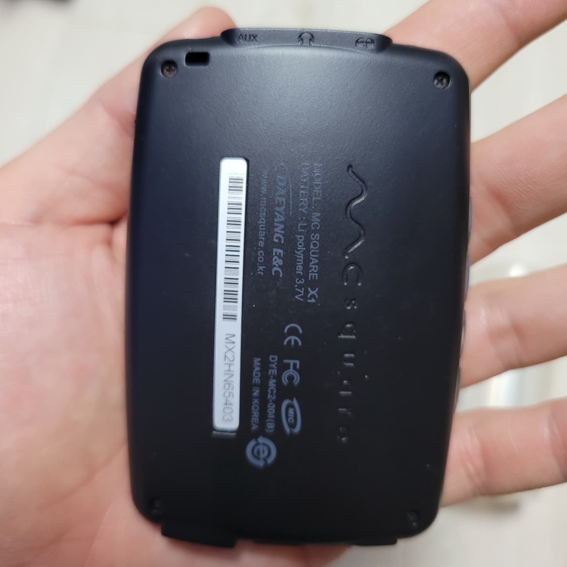 엠씨스퀘어 X1 (배터리방전 충전선 연결한채로 사용가능) 상품이미지3