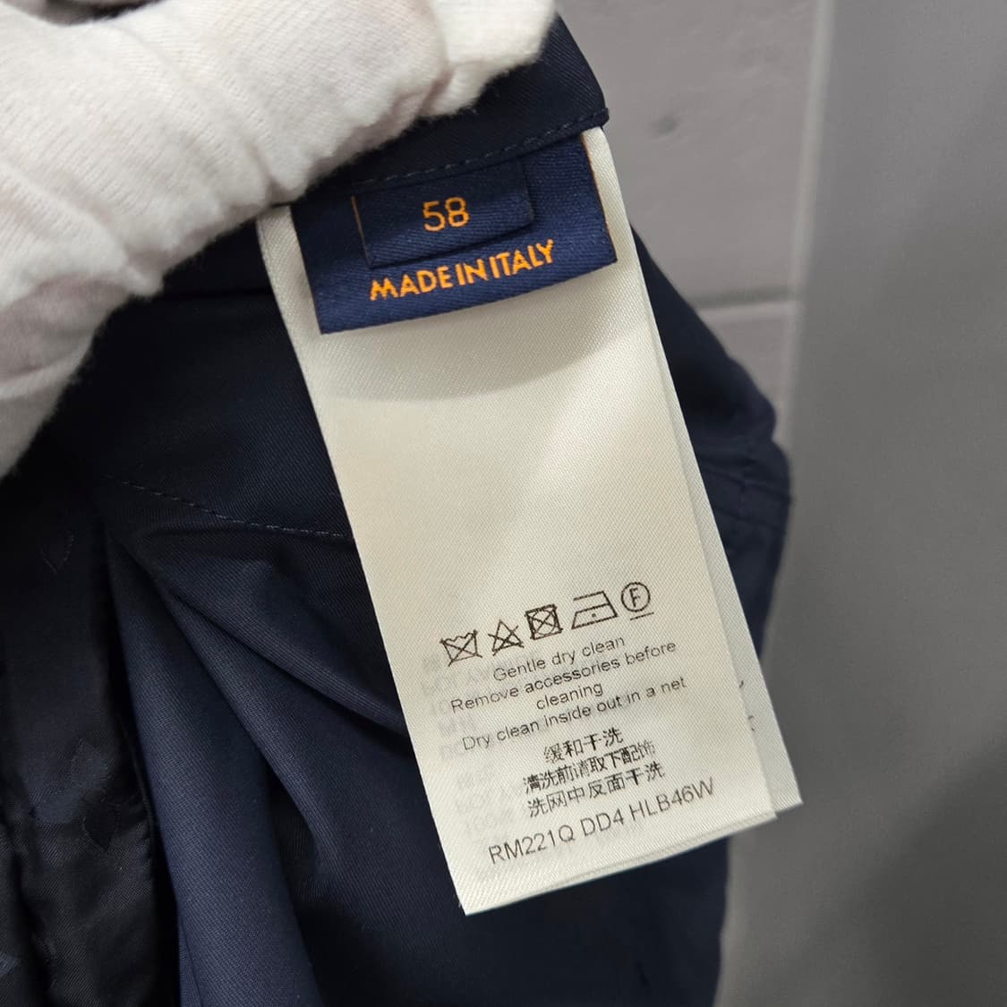 루이비통 LV 모노그램 리버서블 바람막이 58 상품이미지5