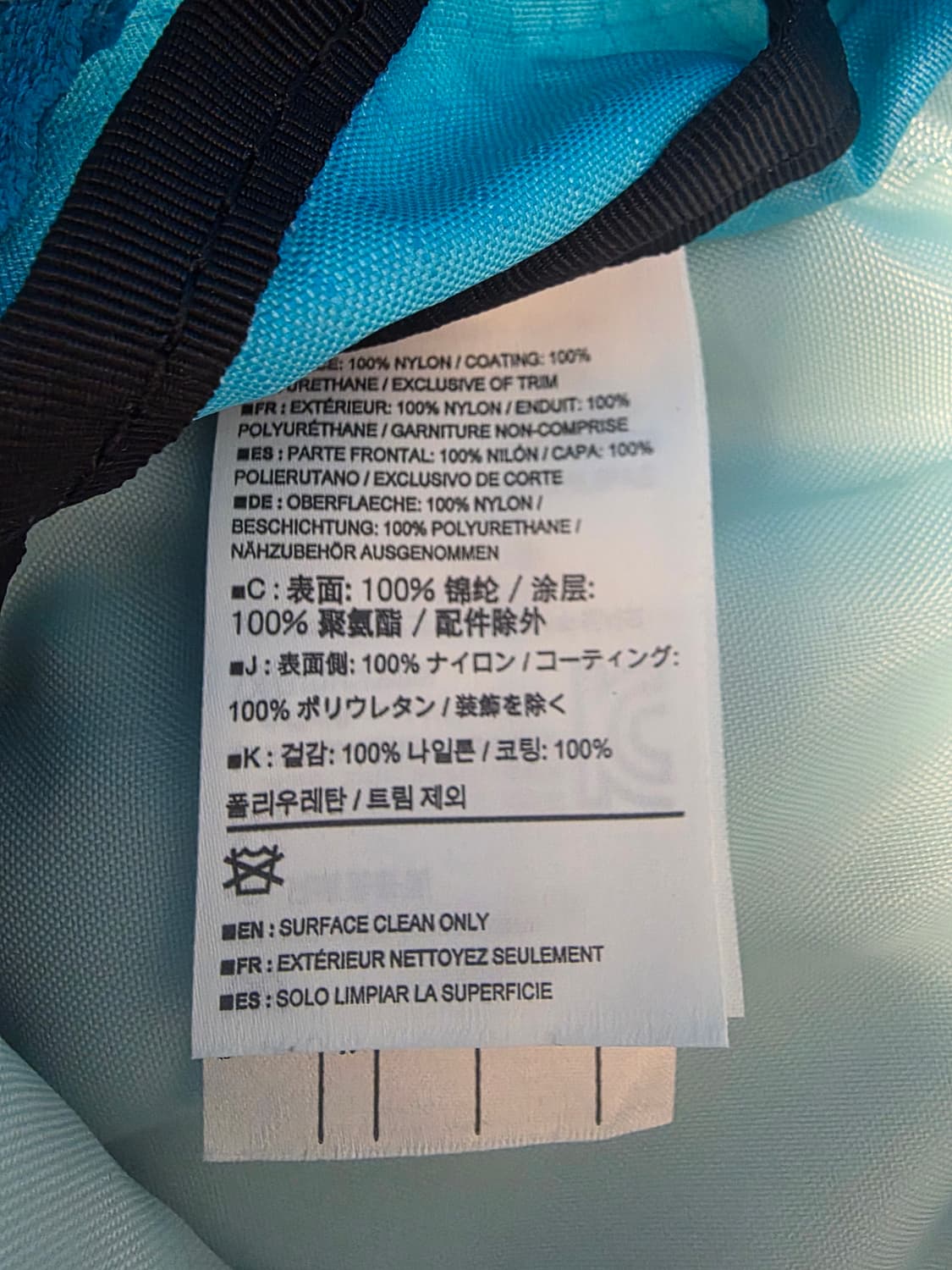 아크테릭스 Altra 33 백팩 Electric Blue

 상품이미지9