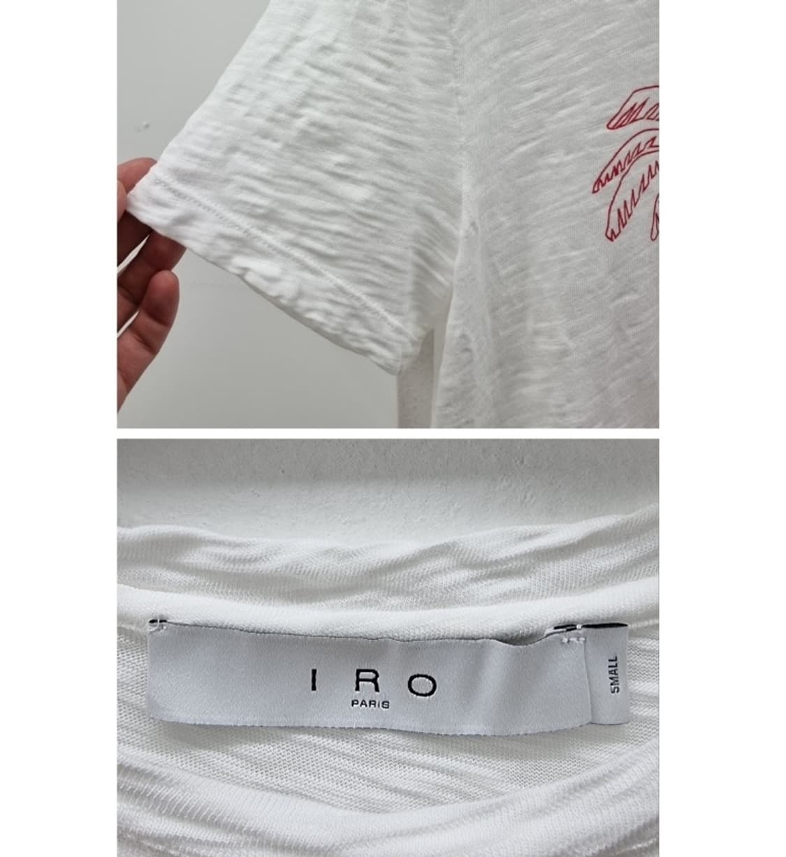IOR 이로 상품이미지6