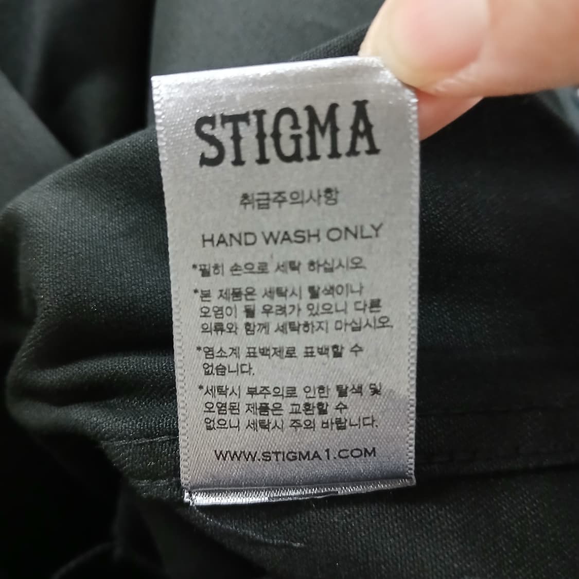STIGMA 후드 블랙 야상 점퍼 상품이미지9