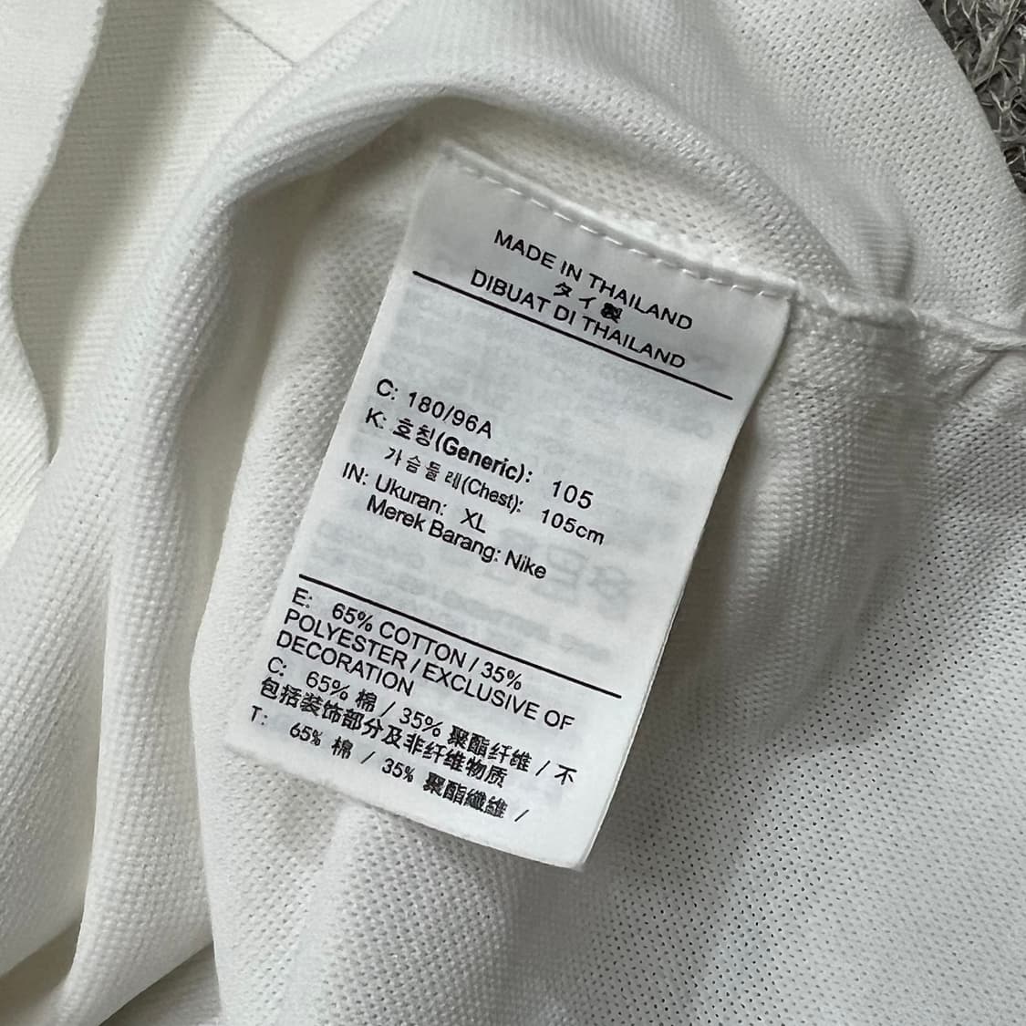 [95] 나이키 나달 반팔 카라티 상품이미지4