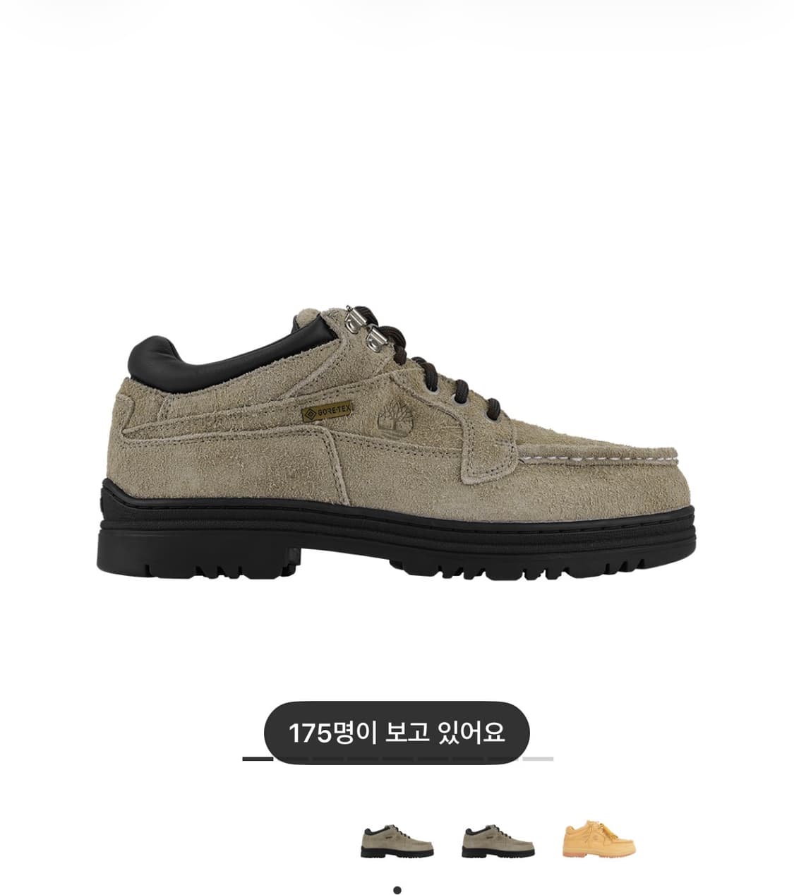 디스이즈네버댓x팀버랜드 고어텍스 부츠 265사이즈 판매합니다. 상품이미지1