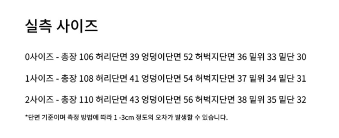 다이브인 베른 카고 팬츠 v2 (올리브 베이지) 상품이미지3