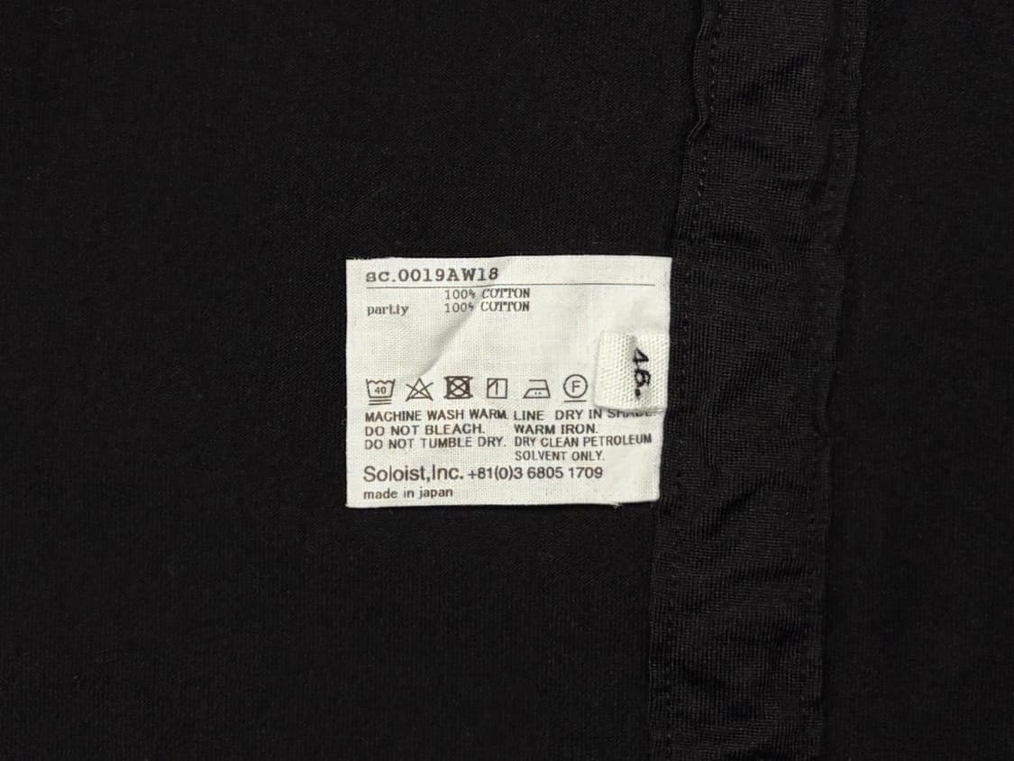 disorder/order T-shirt 상품이미지5