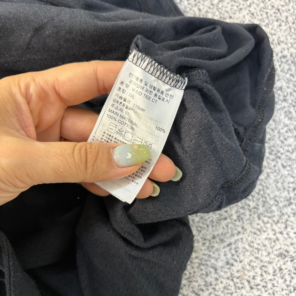 2XL 아디다스 반팔 티셔츠 0615J1 상품이미지4