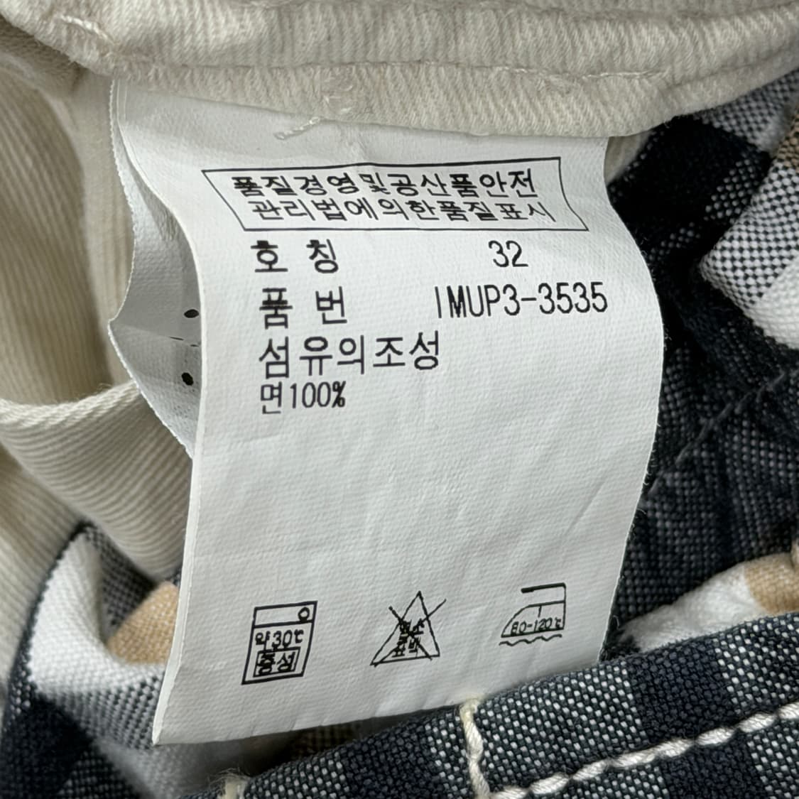 폴로 랄프로렌 폴로진스 체크 카고 포켓 Y2K 반바지 32 상품이미지6