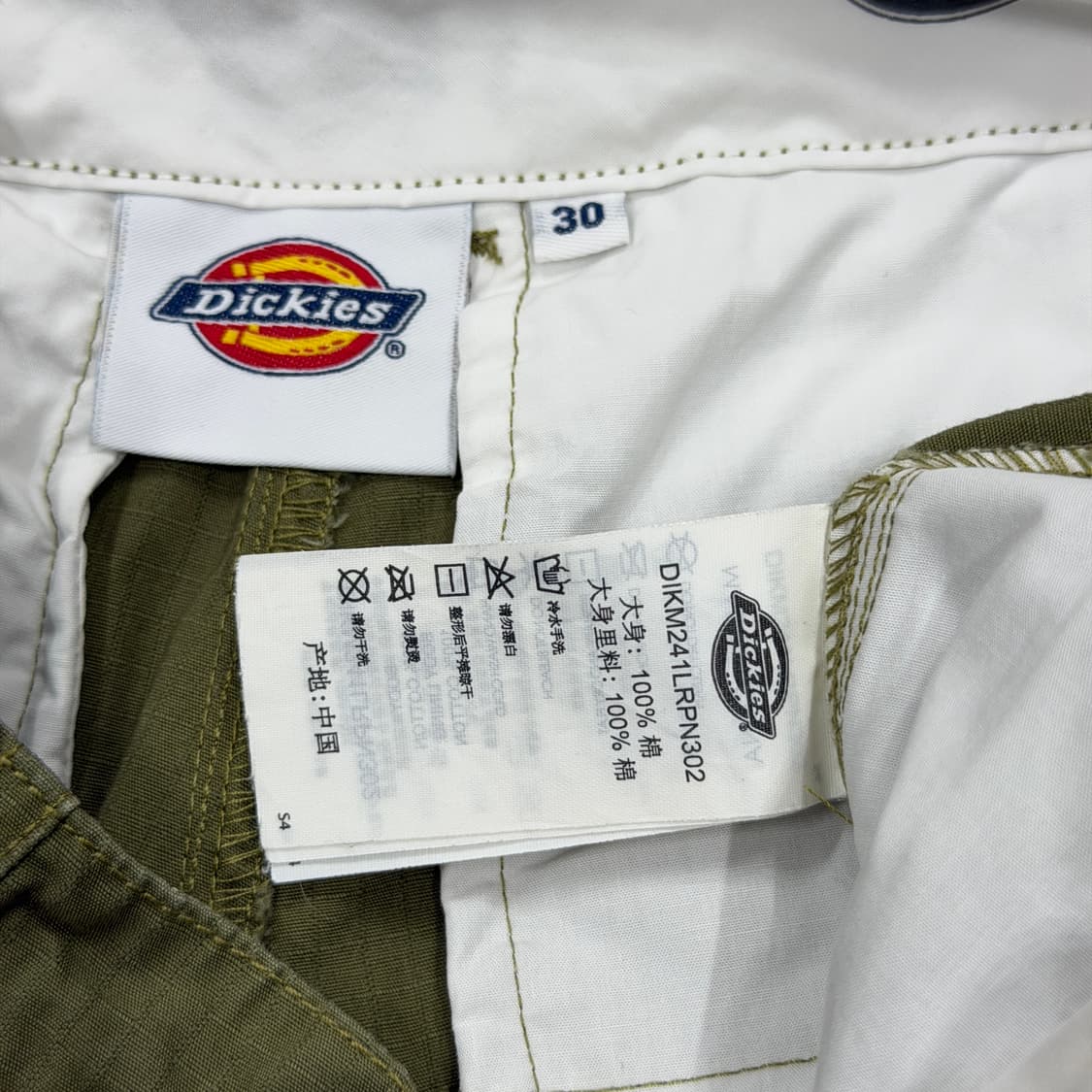 디키즈 빈티지 파라슈트 립스탑 워크 카고팬츠 바지 카키 30 상품이미지5