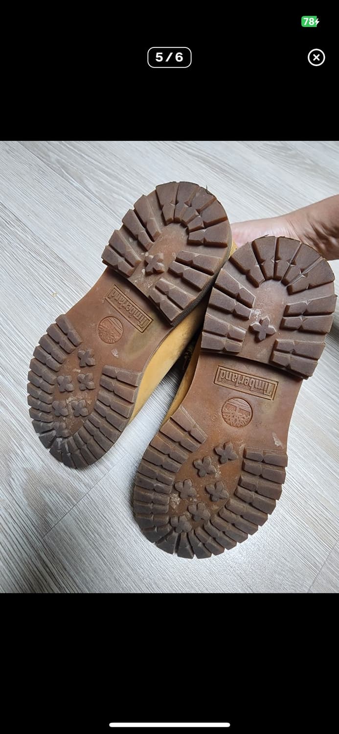 팀버랜드 235 상품이미지2