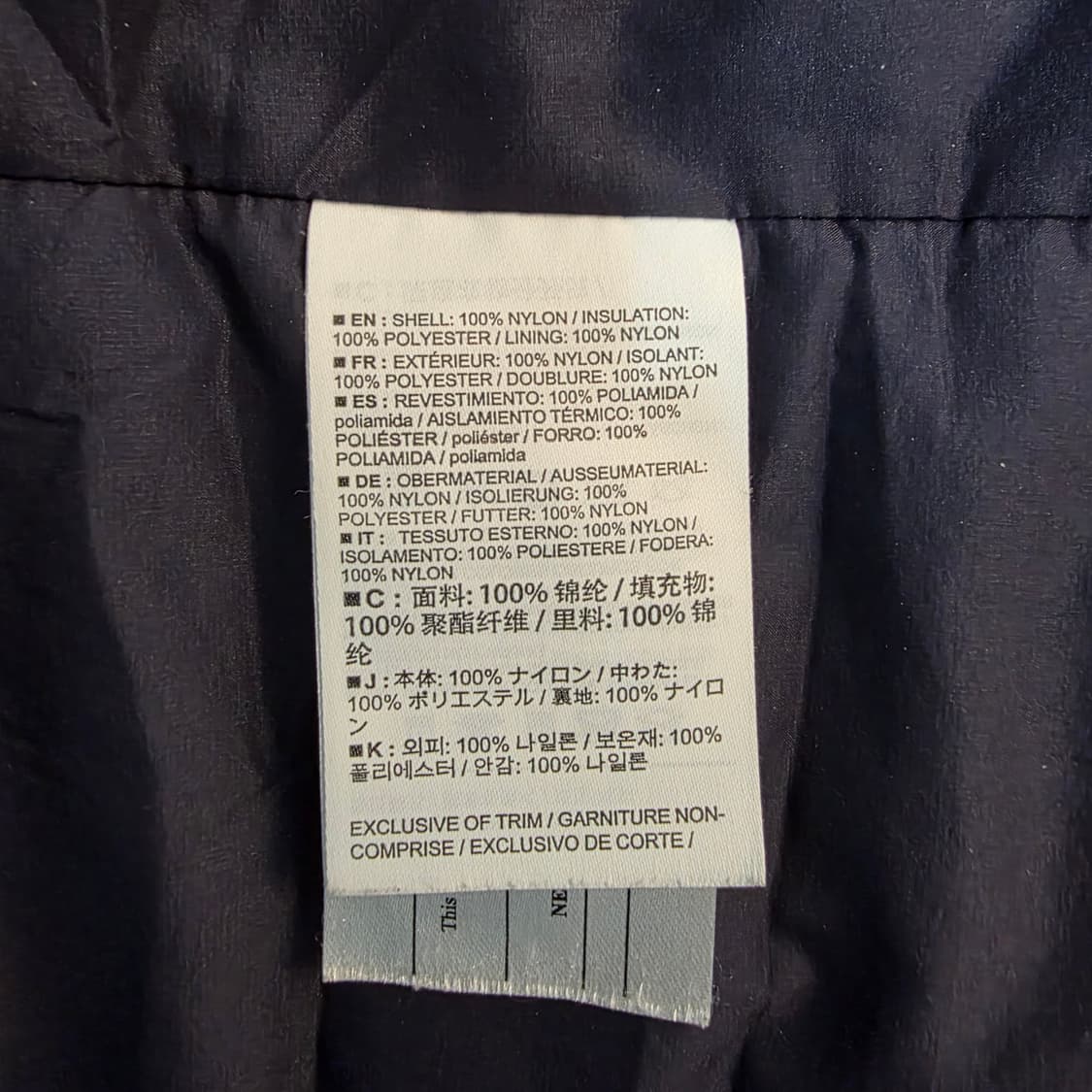 아크테릭스 아톰 AR 후디 L 사이즈(하자 O) 상품이미지6