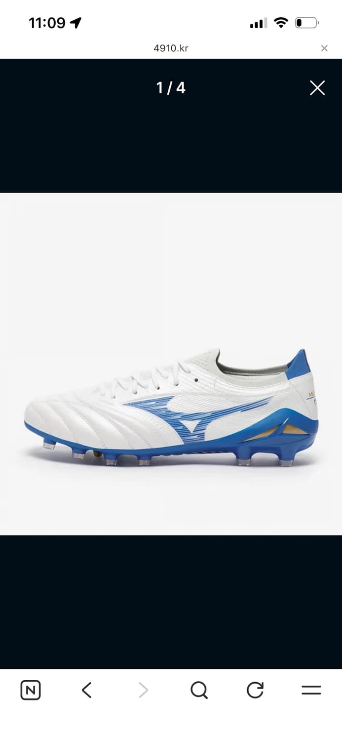 미즈노 네오 245(풀박 새상품) 상품이미지2