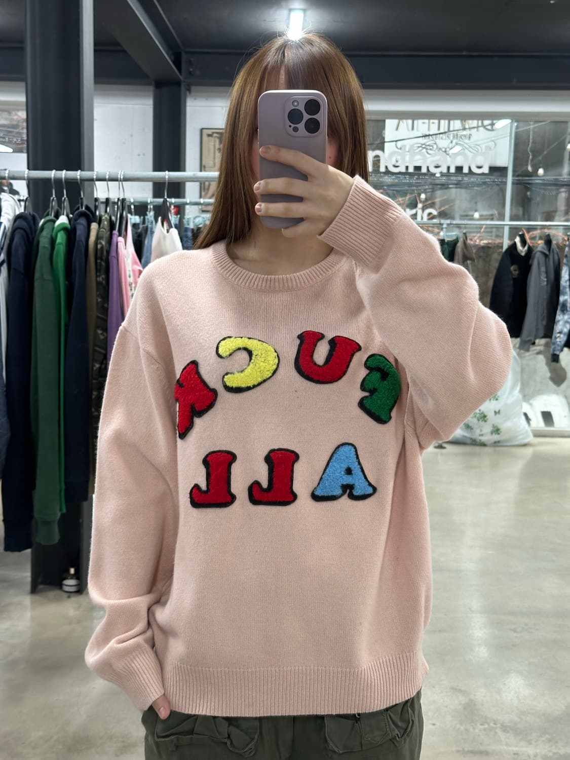 슈프림 x Jamie Reid 퍽 올 스웨터 더스티핑크 상품이미지1