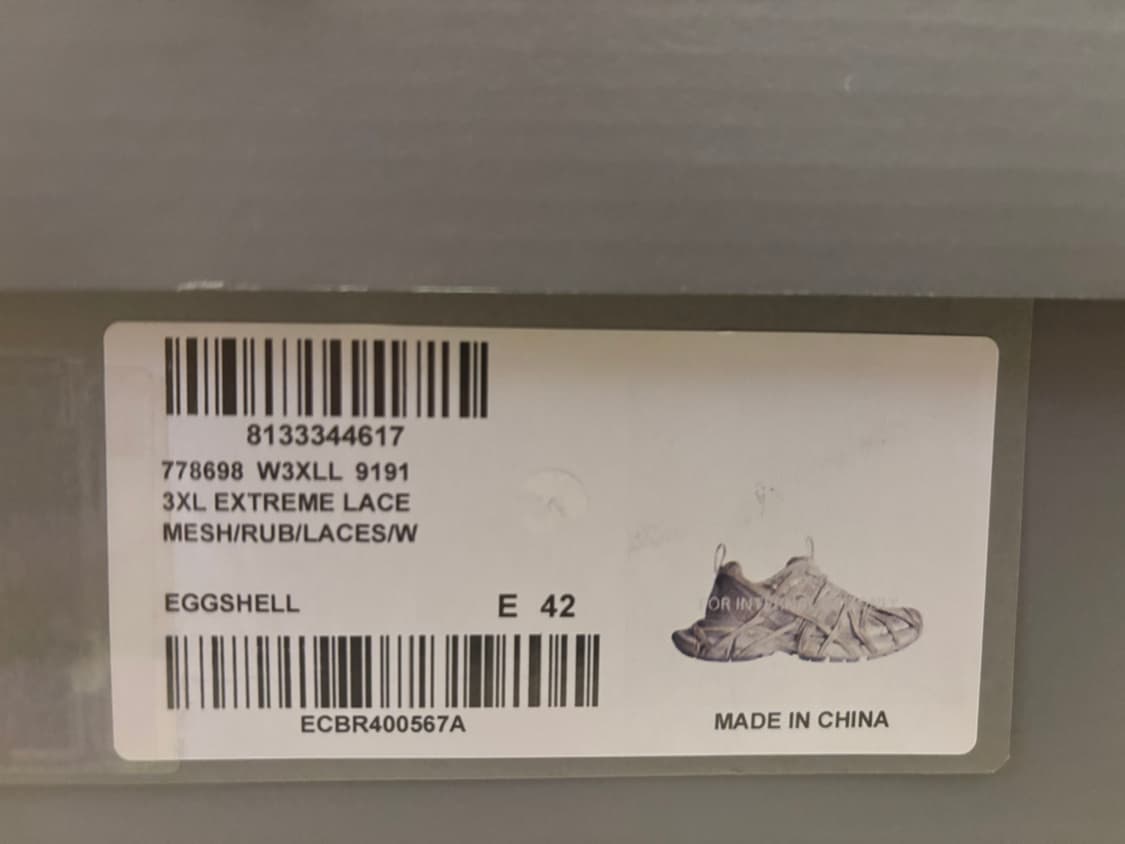 새제품)발렌시아가 3XL 익스트림 에그쉘 사이즈42 상품이미지3