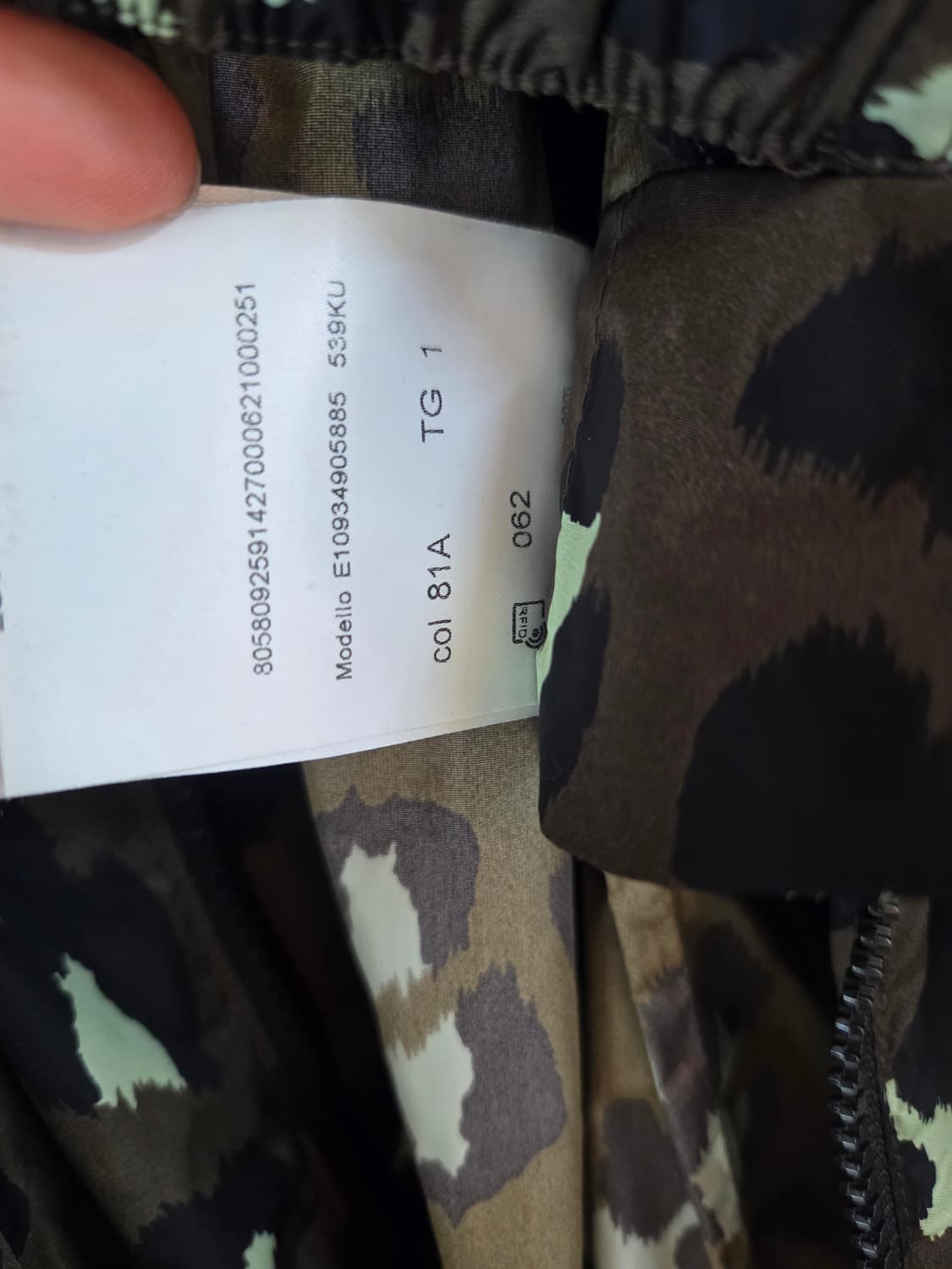 몽클레어 워싱턴 레오파드 상품이미지4