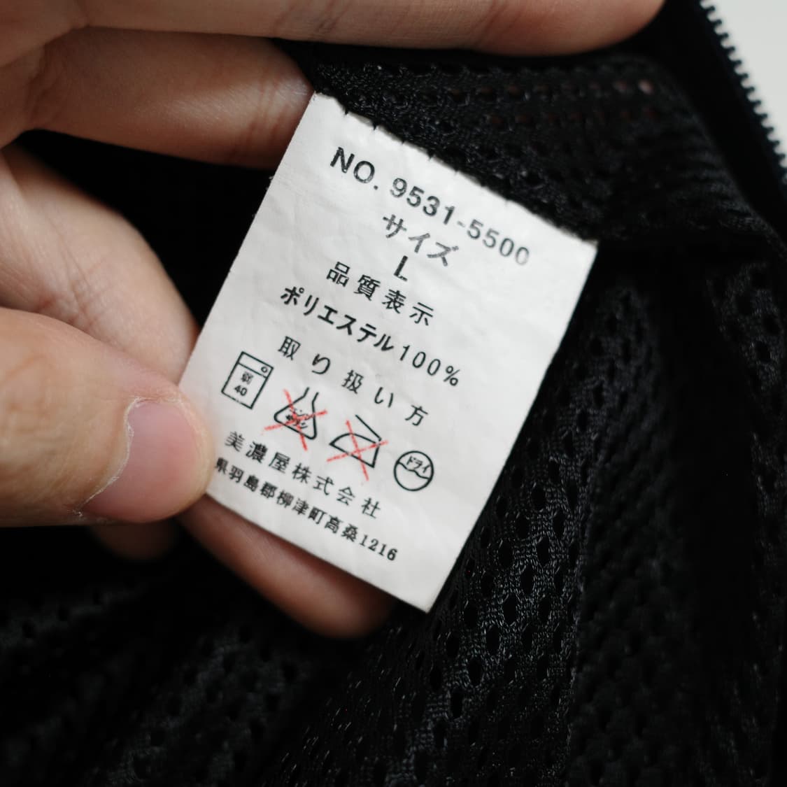 버버리힐즈 폴로클럽 조끼 판매합니다 상품이미지7