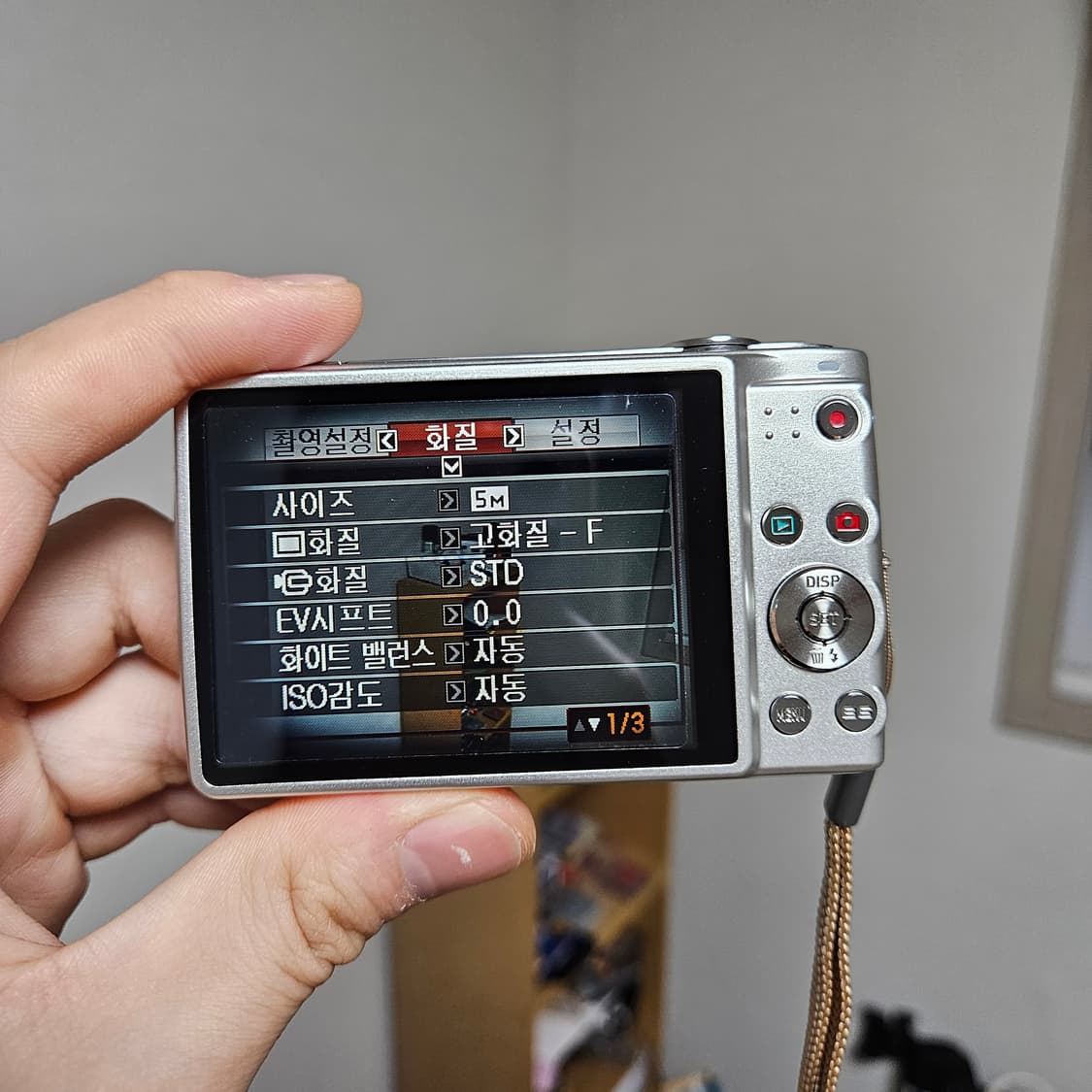 카시오 Exilim EX-Z450 실버 빈티지 디카 디지털카메라 상품이미지8