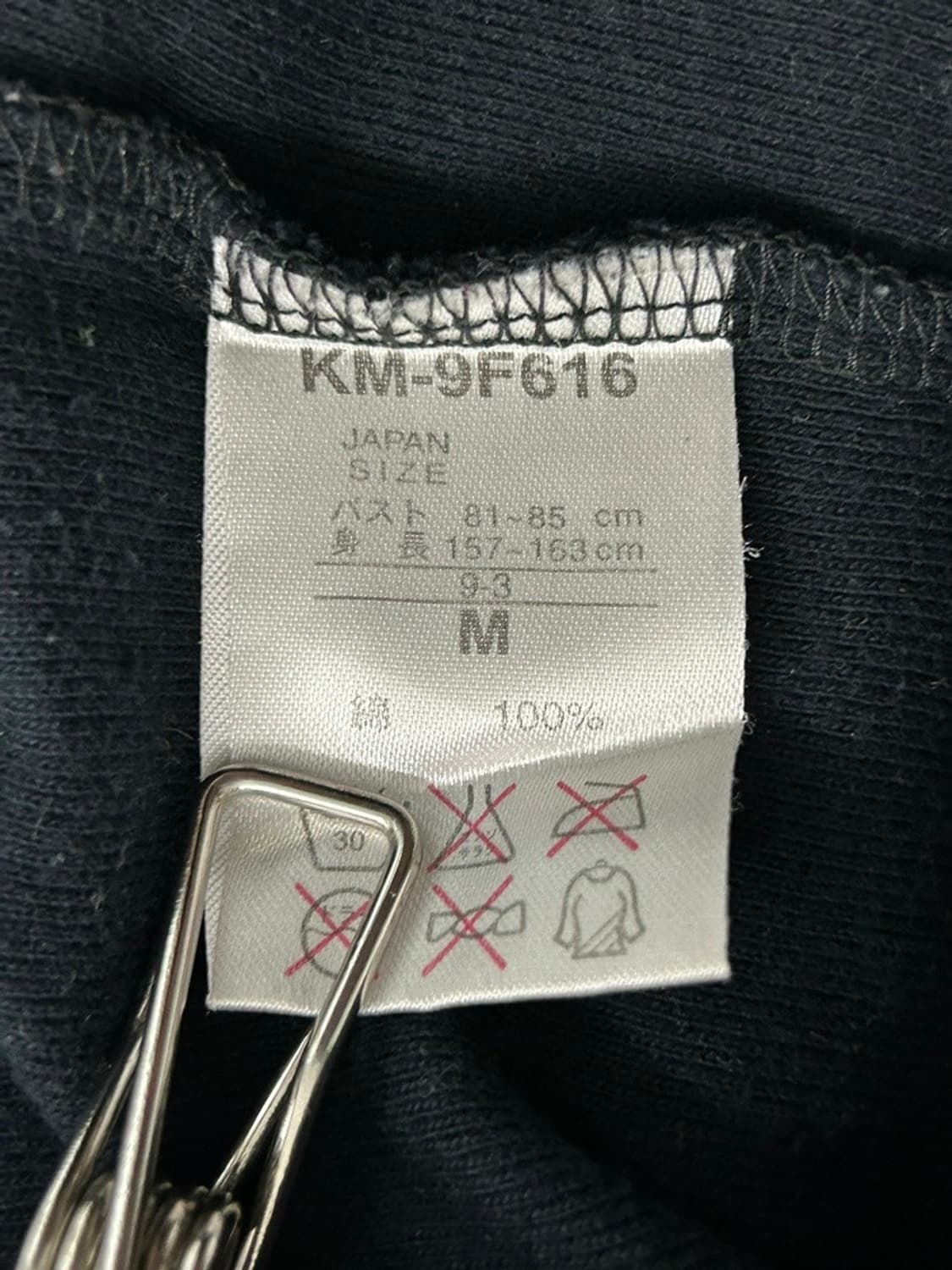 vtg top 상품이미지5