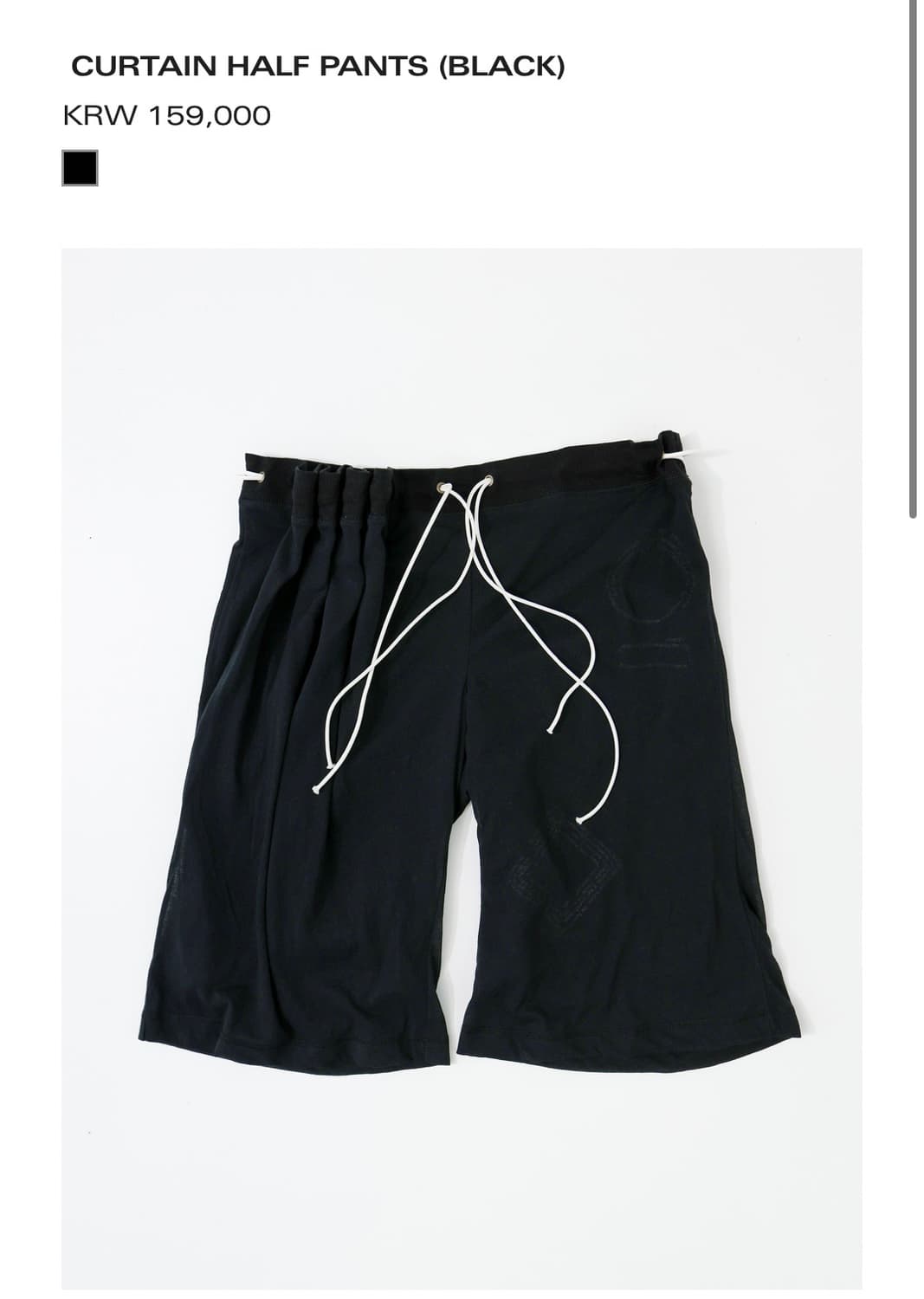CURTAIN HALF PANTS (BLACK) 상품이미지1