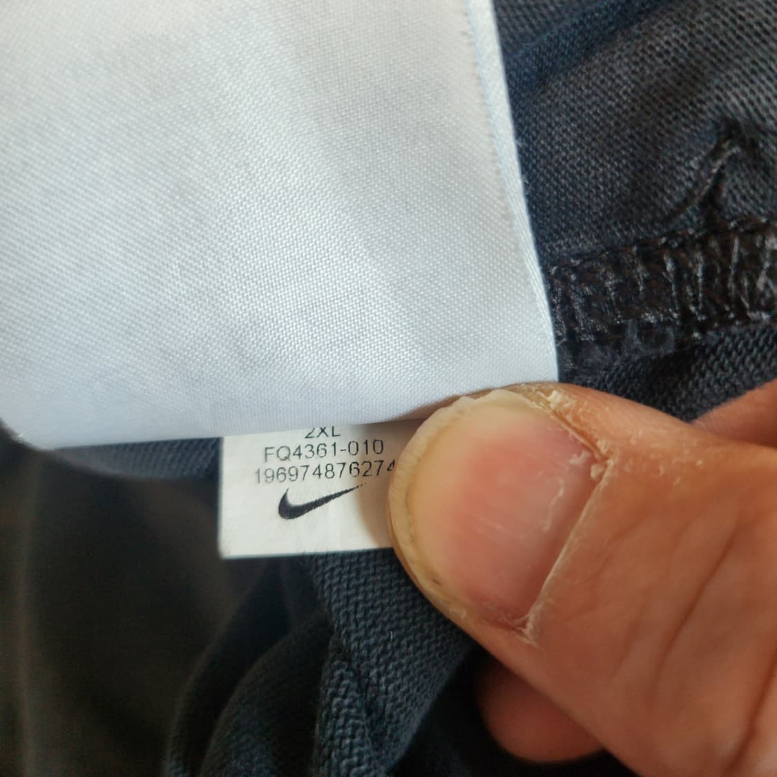 [2XL] 나이키 반바지 상품이미지6