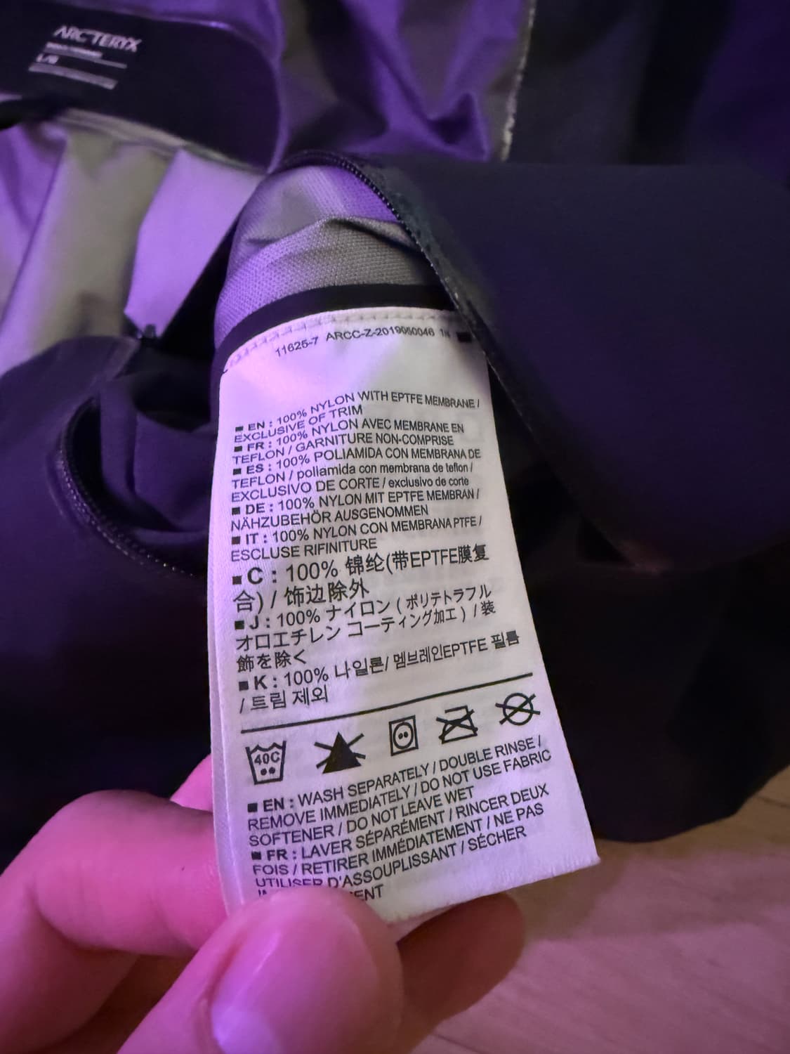 아크테릭스 베타 sl 하이브리드 상품이미지5