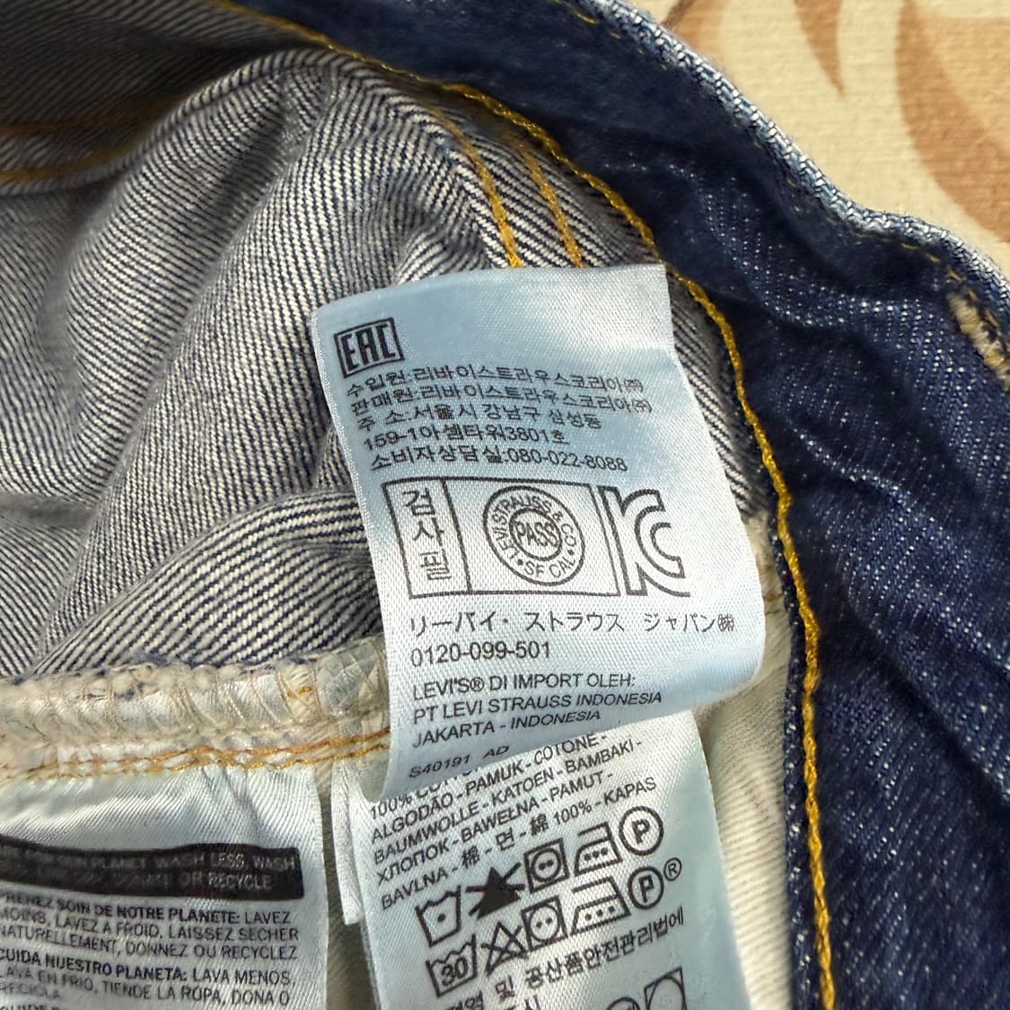 (30)리바이스 Levis 47501-0183 셀비지 데님팬츠 상품이미지6