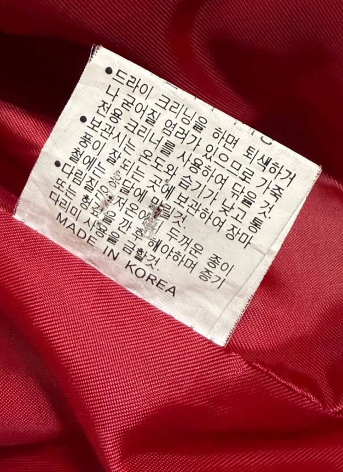 누드레더 하이넥 양가죽 패딩자켓 상품이미지8