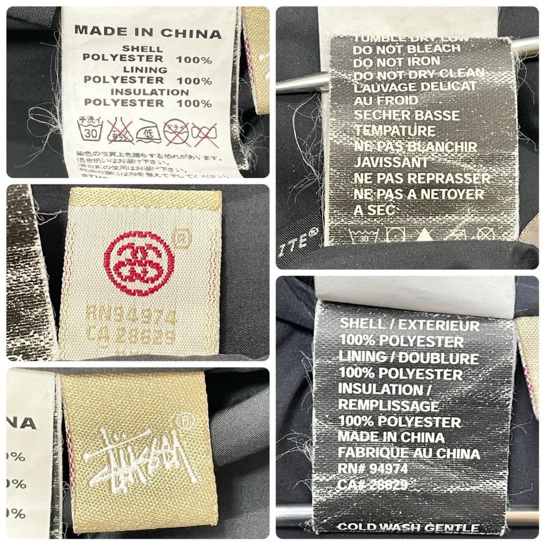 90년도 스투시 어센틱 기어 써모라이트 체크 패딩 상품이미지10