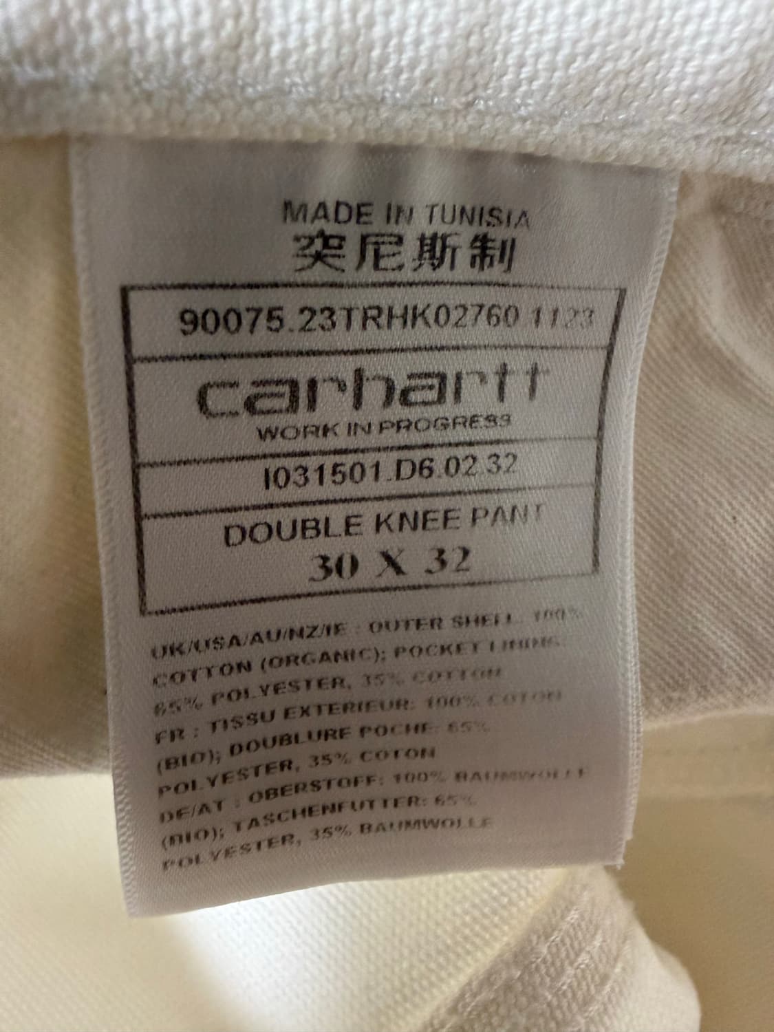 칼하트 더블니 디어본 화이트 30x32 상품이미지3