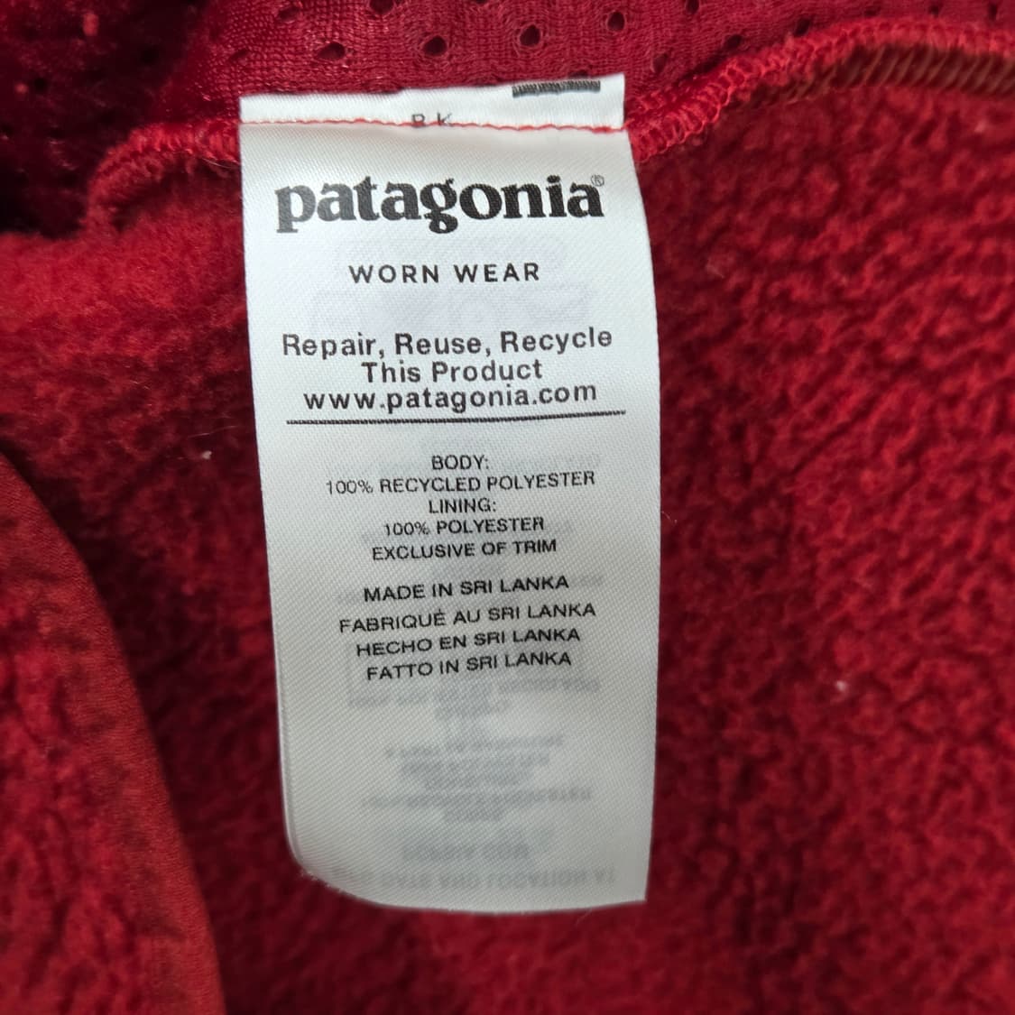 파타고니아 후드 플리스 집업 M  상품이미지4