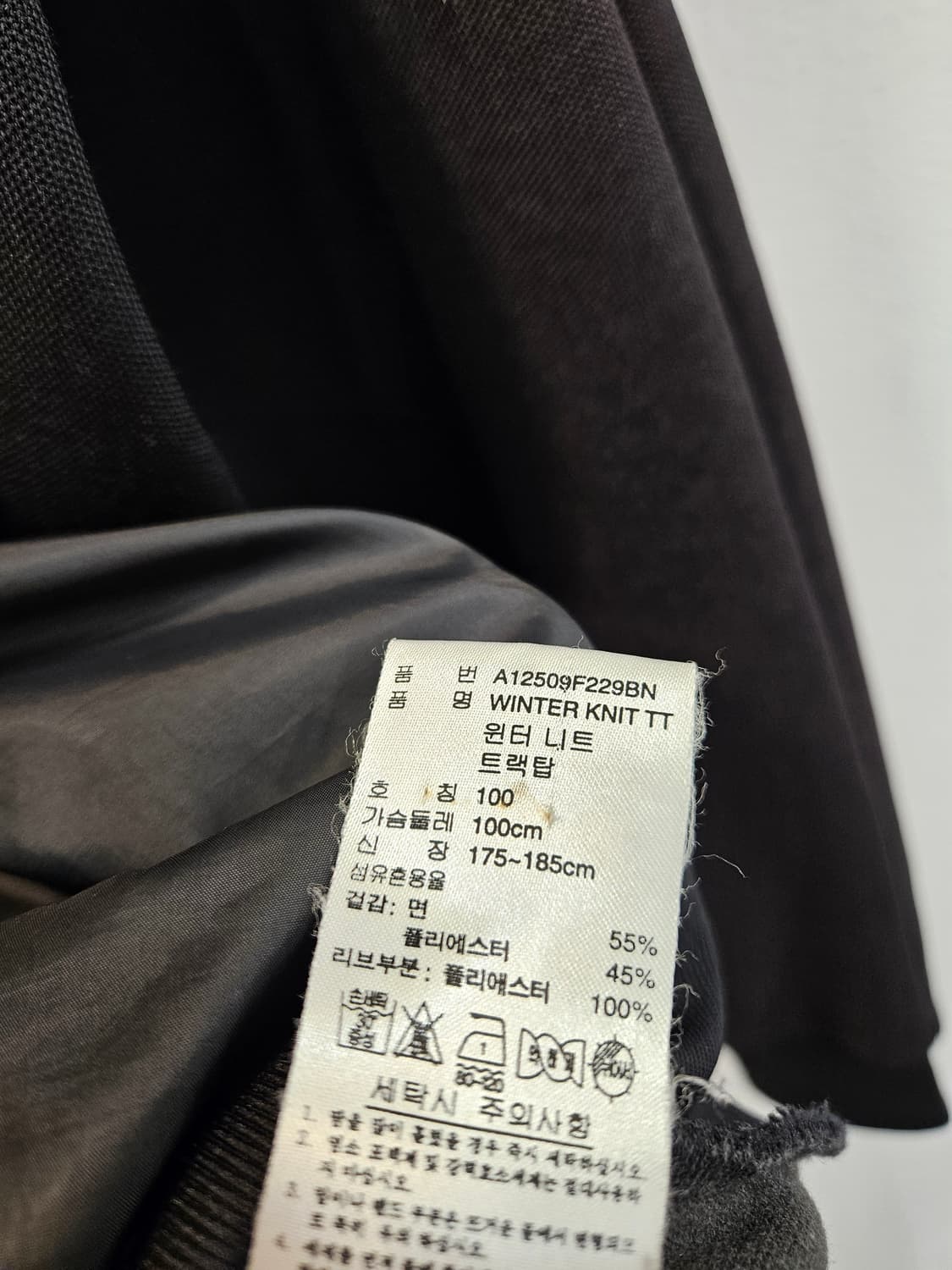 아디다스 삼선 트랙탑 자켓  상품이미지8