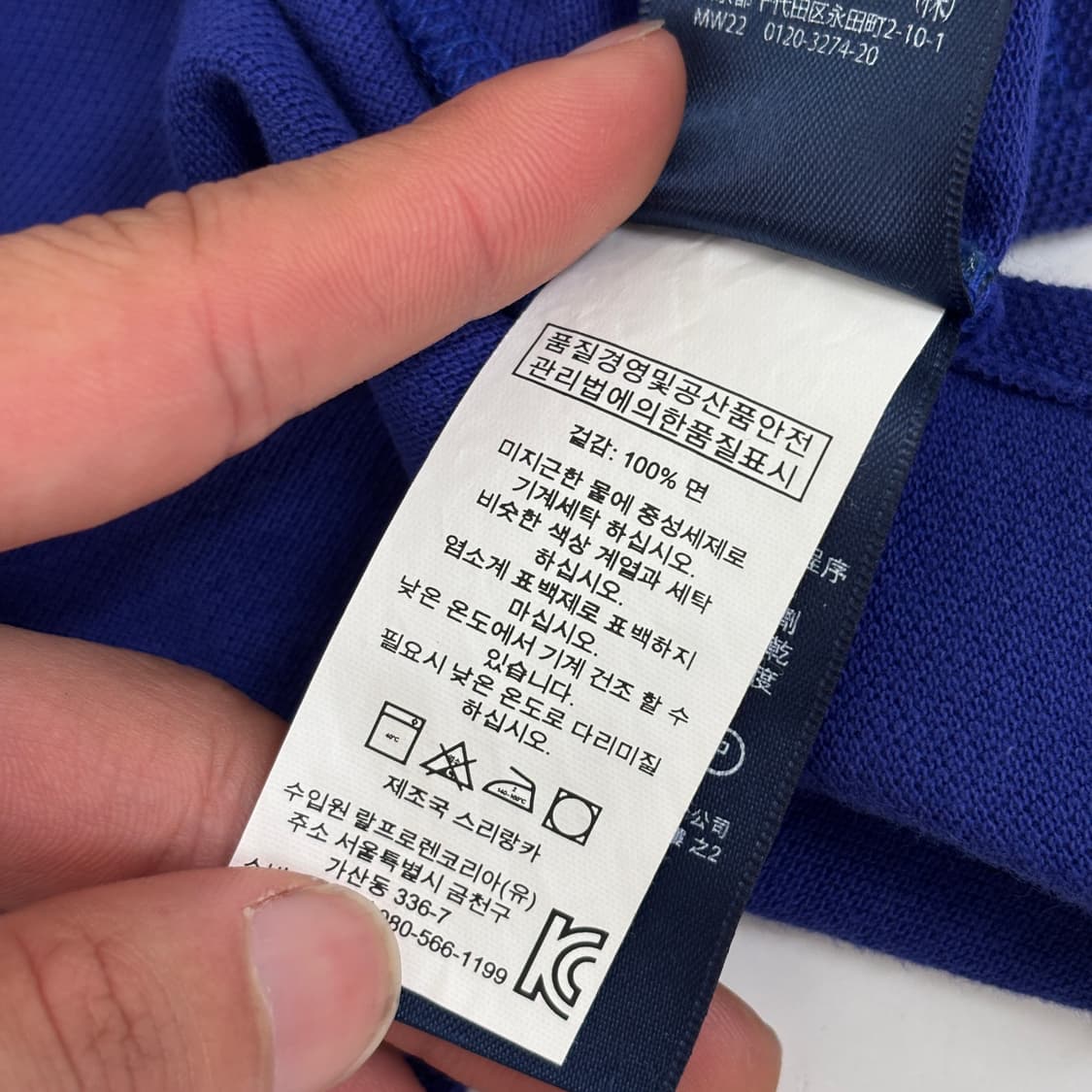 폴로 반팔 카라티 상품이미지6