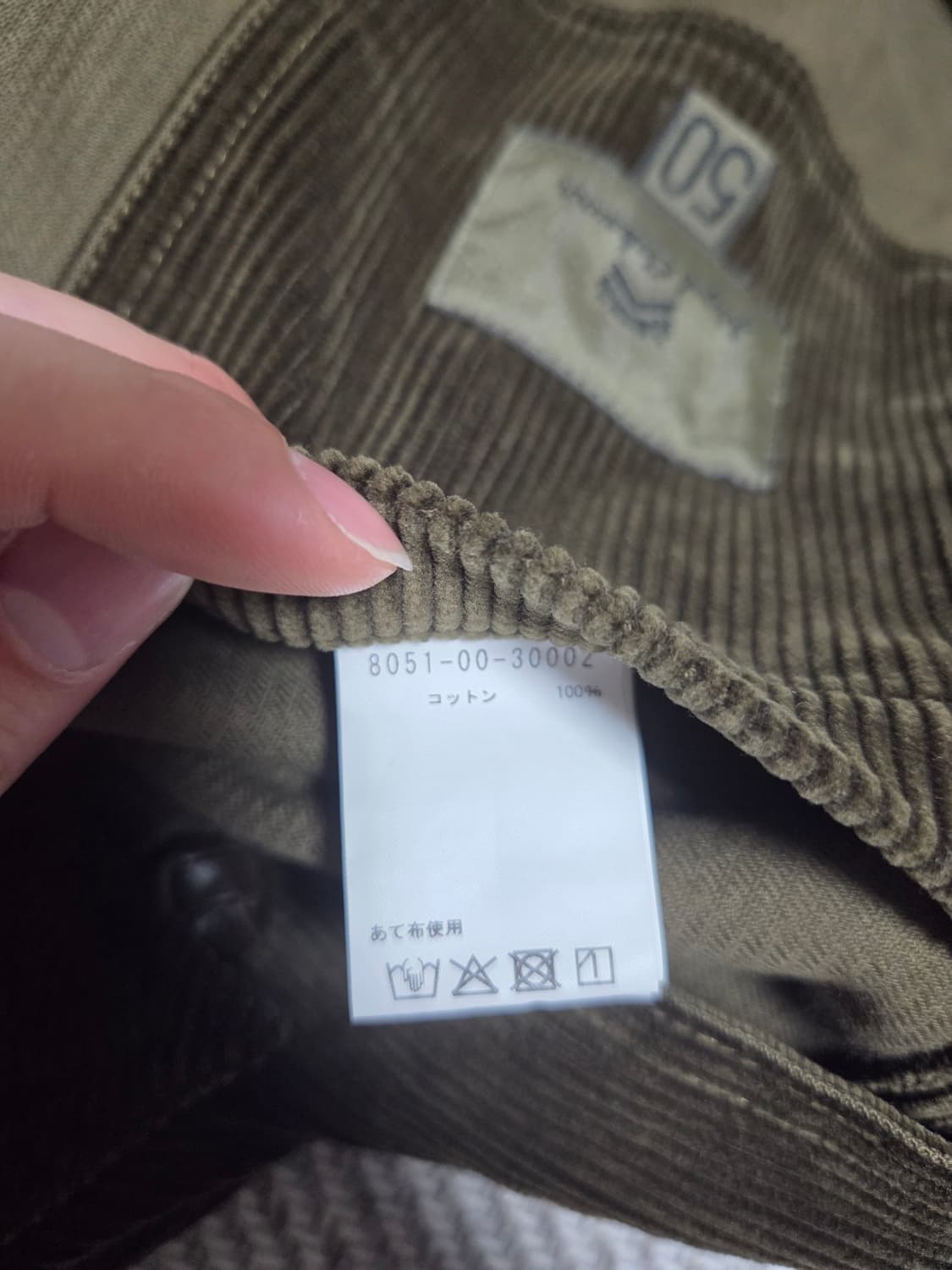 25AW 나이젤카본 프렌치 워크 재킷 8W 코듀로이 상품이미지5