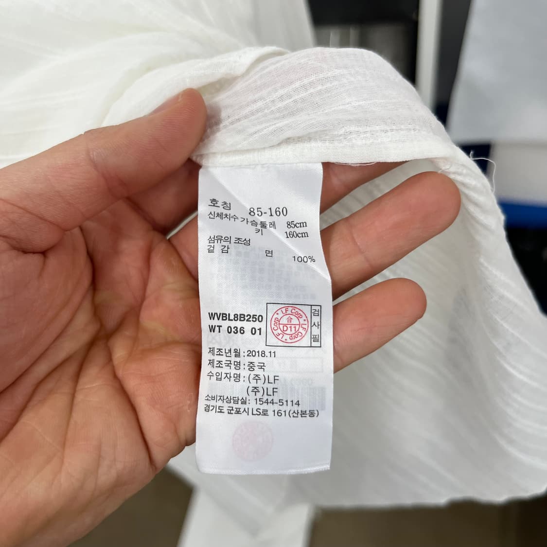 아떼바네사브루노 블라우스 36 상품이미지5