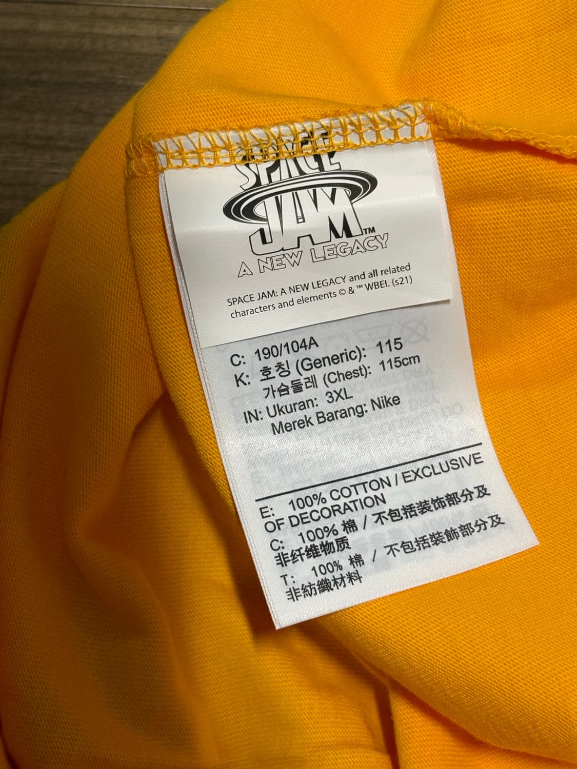 나이키 스페이스 잼 반팔 티셔츠 3XL 새상품 상품이미지7