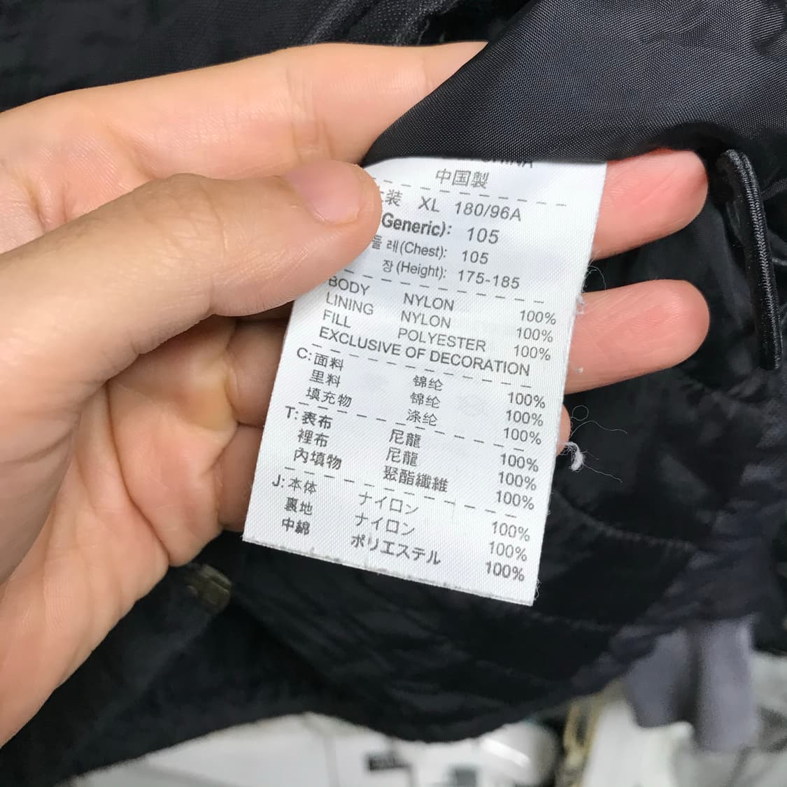 나이키 32 블루종 바람막이자켓 상품이미지4