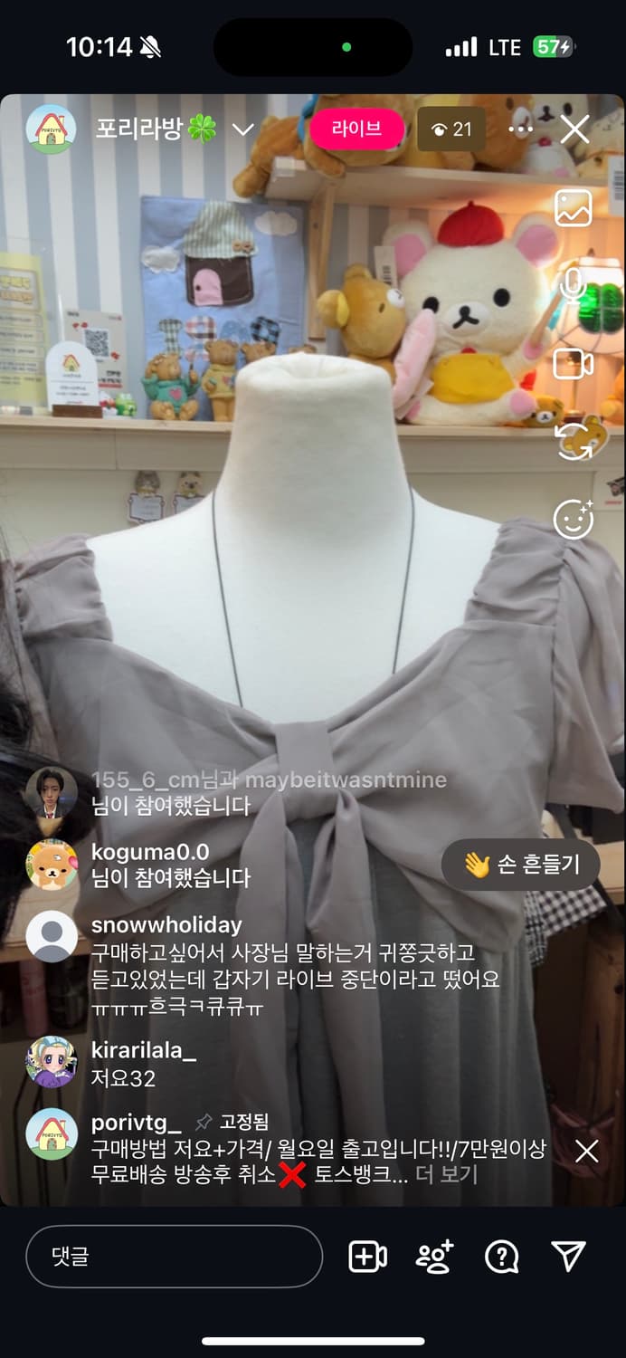 개인카결 상품이미지1