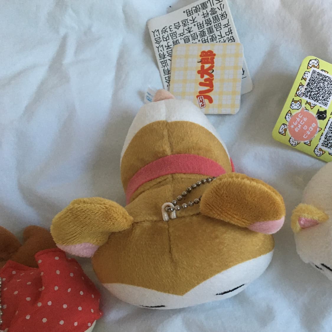 햄토리 인형 키링 상품이미지2