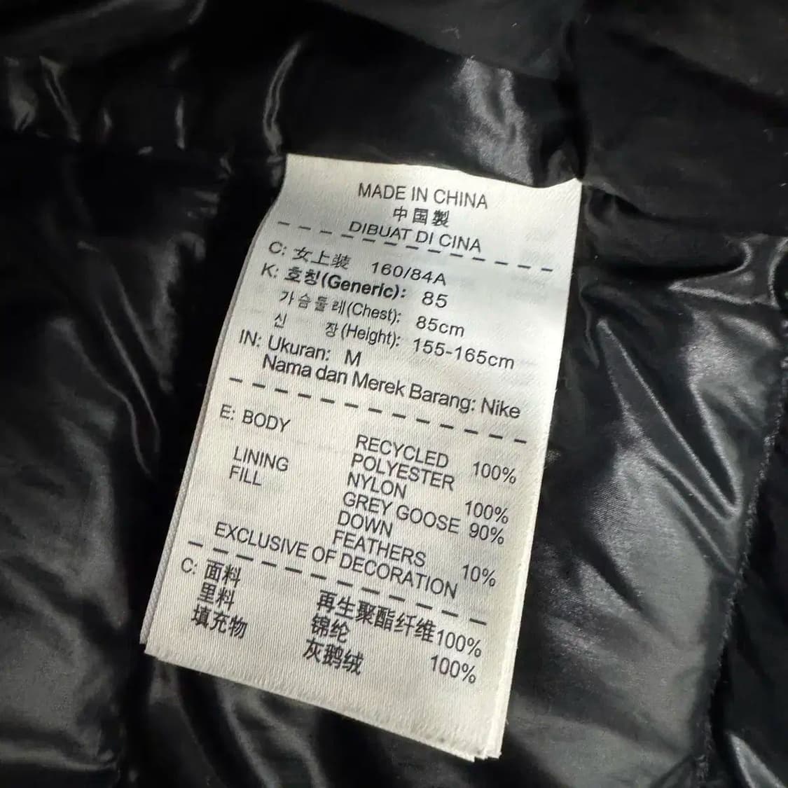 여성용 M 나이키 골프 경량 패딩 자켓  상품이미지5