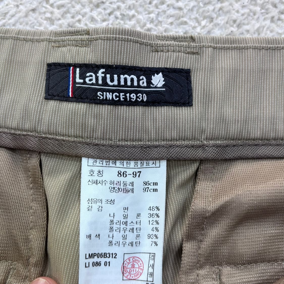 86-97 라푸마 남성 등산 팬츠 0409E 상품이미지3