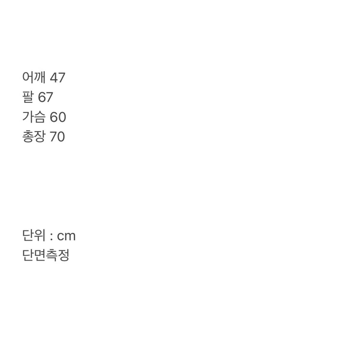 100 타미힐피거 누빔 점퍼 자켓 상품이미지7