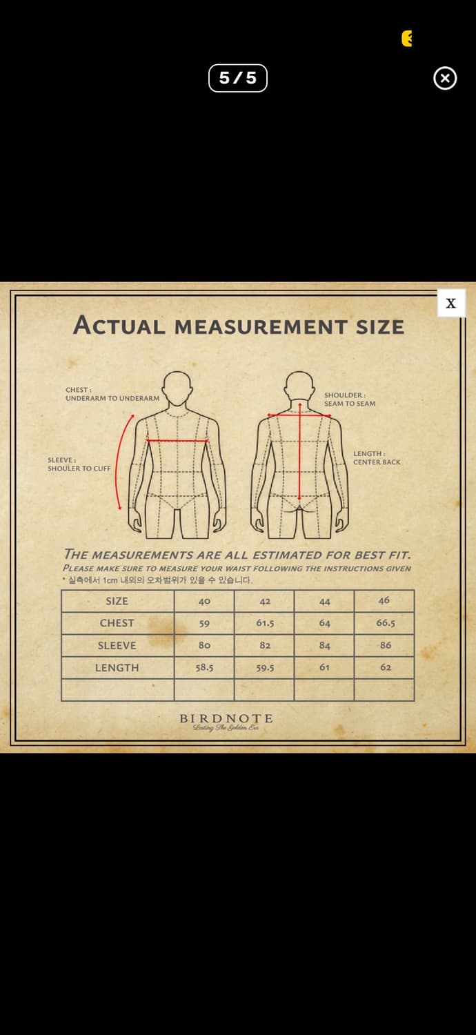 버드노트 수베니어 자켓 상품이미지5