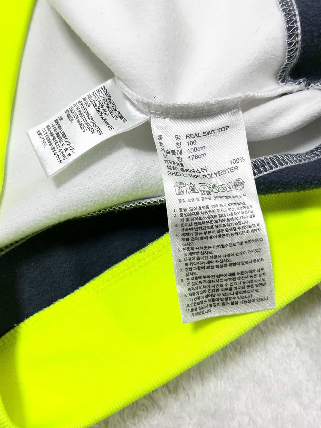 아디다스 레알마드리드 화이트 롱슬리브 상품이미지7