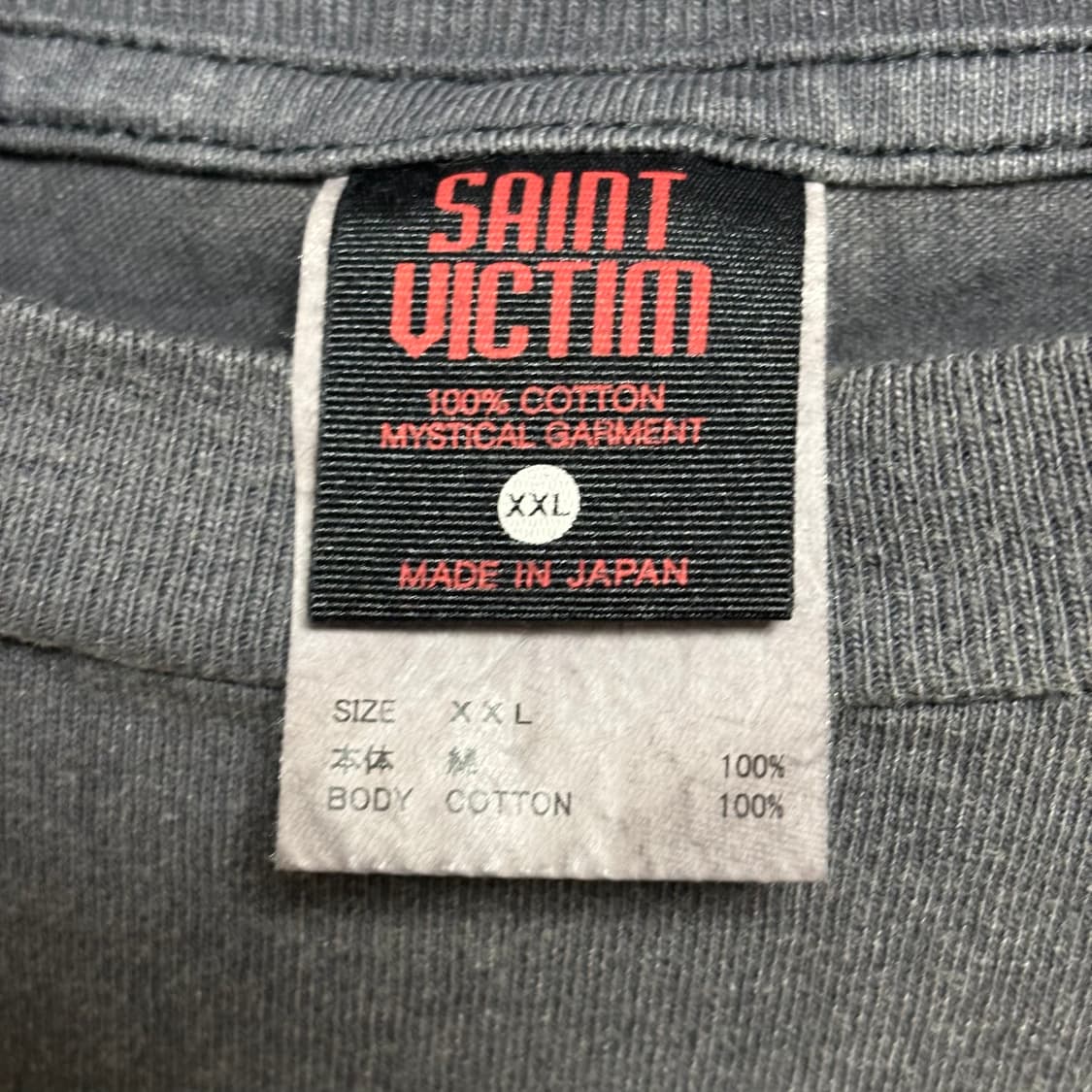 XXL, 2XL) 세인트미카엘 에반게리온 반팔 티셔츠 상품이미지2