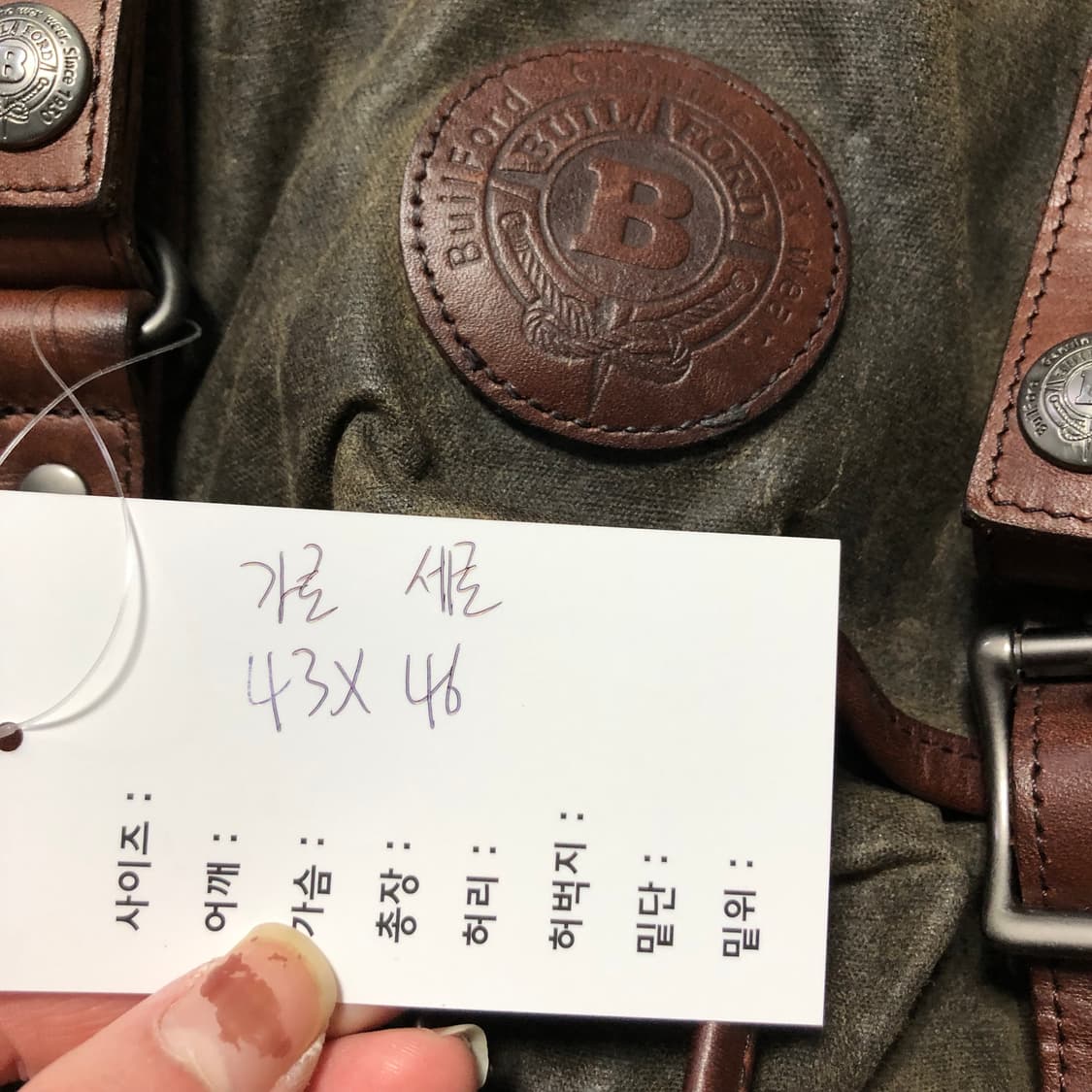 빌포드 백팩 상품이미지10